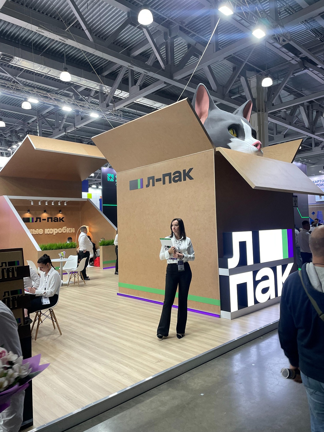 RosUpack 2025, 30-Я МЕЖДУНАРОДНАЯ ВЫСТАВКА УПАКОВОЧНОЙ ИНДУСТРИИ