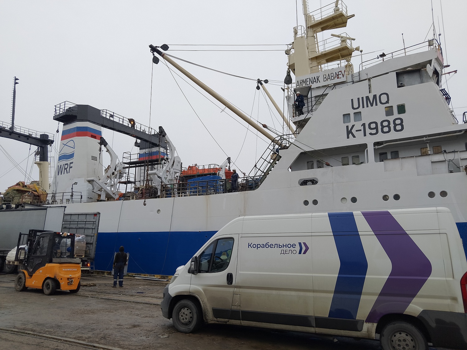 Комплектация продуктами судна уходящего в рейс